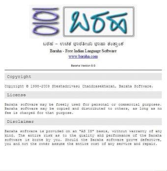 baraha ph download|Baraha 8.0 Download (Free) .